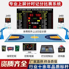 西甲焦点回顾马竞赛程与巴萨领先优势分析